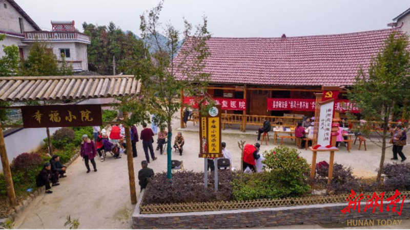 爱心捐助:温暖汇聚每一颗心