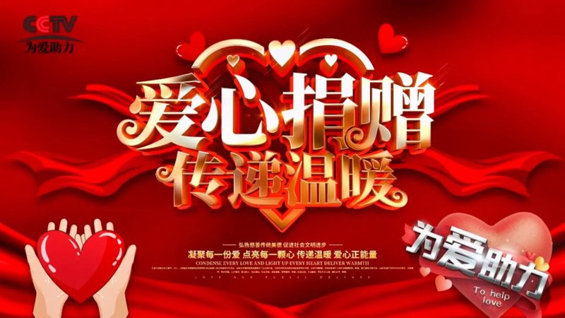 养老基金行业的悄然变局：迈向更加稳健的未来