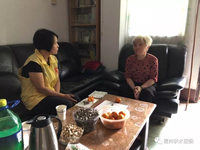 爱心捐助，汇聚点滴温情